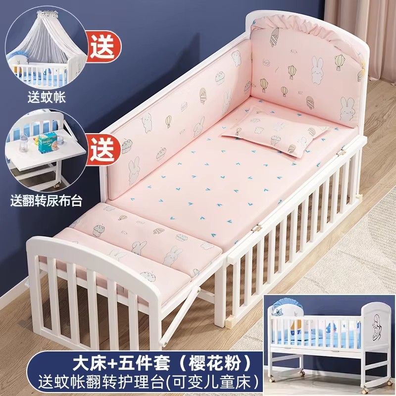 Convertible Crib Set - Berceau de bébé en bois avec