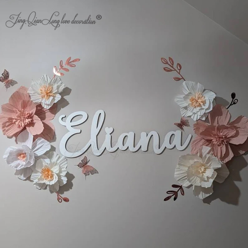 Baby Nursery Modern - Signe de nom personnalisé pour pépinière,