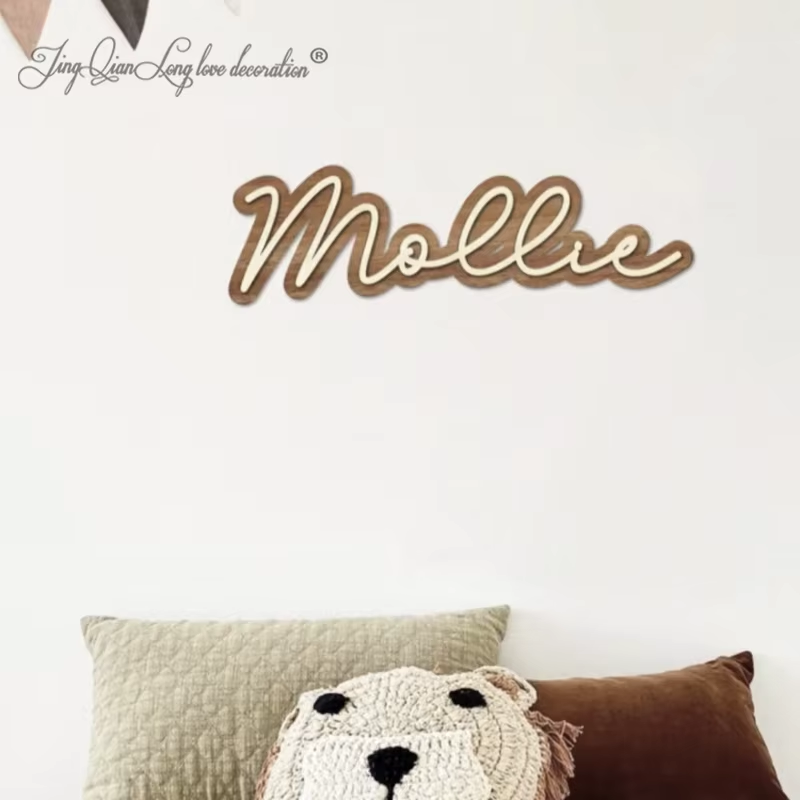 Baby Nursery Modern - Panneau de nom en bois personnalisé