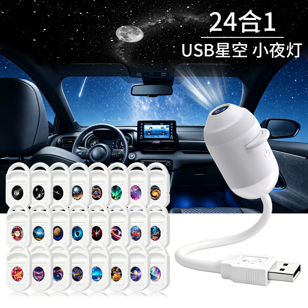 Night Light Projector Stars - Projecteur d'étoiles USB 24 en 1,