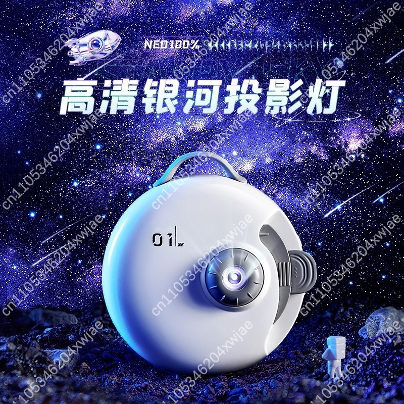 Projecteur d'étoiles galactiqu - Night Light Projector Stars avis et prix