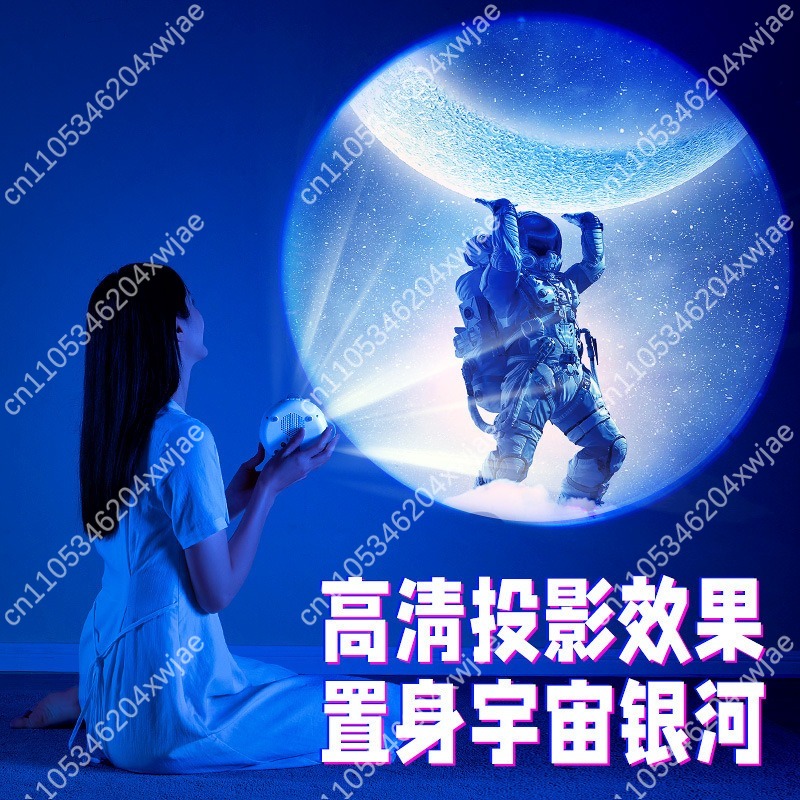 Projecteur d'étoiles galactiqu - Night Light Projector Stars avis et prix
