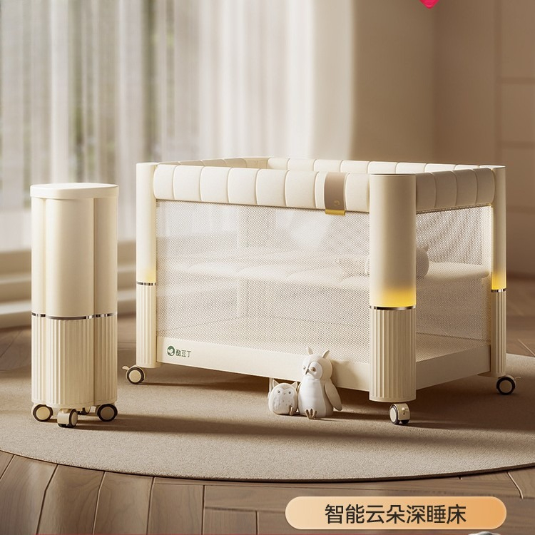 Lit bébé pliable et mobile Coo - Baby Nursery With Queen Bed avis et prix