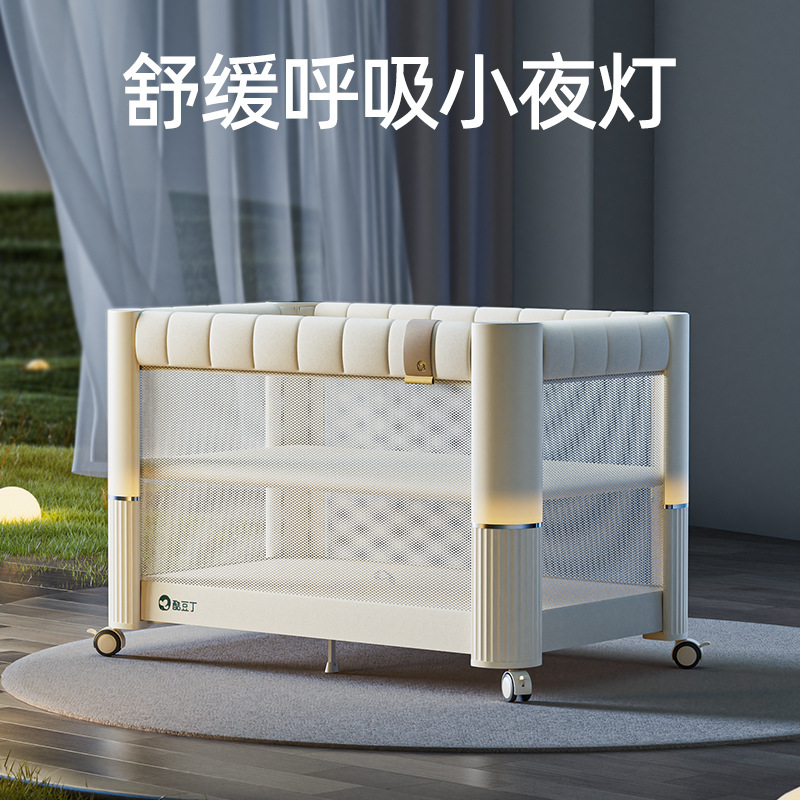 Lit bébé pliable et mobile Coo - Baby Nursery With Queen Bed avis et prix