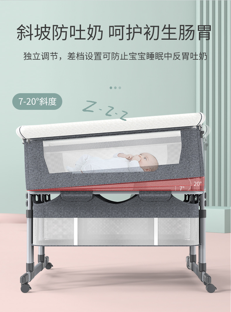 Lit bébé jumeau portable, amov - Baby Nursery With Queen Bed avis et prix