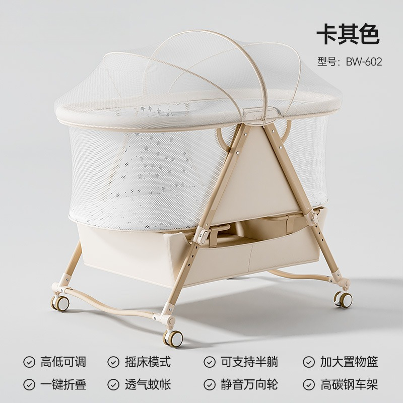 Lit de bébé multifonctionnel d - Baby Nursery With Queen Bed avis et prix