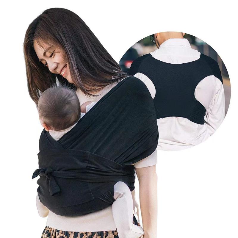 Ceinture de transport extensib - Baby Wrap Stretchy avis et prix