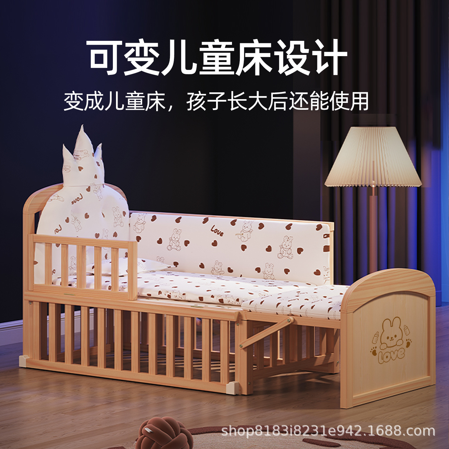 Lit bébé en bois massif, amovi - Baby Nursery With Queen Bed avis et prix