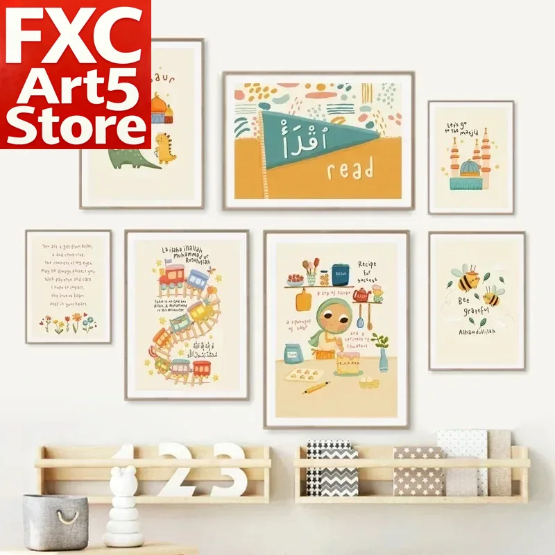 1PC Affiche Murale Moderne San - Baby Nursery Modern avis et prix
