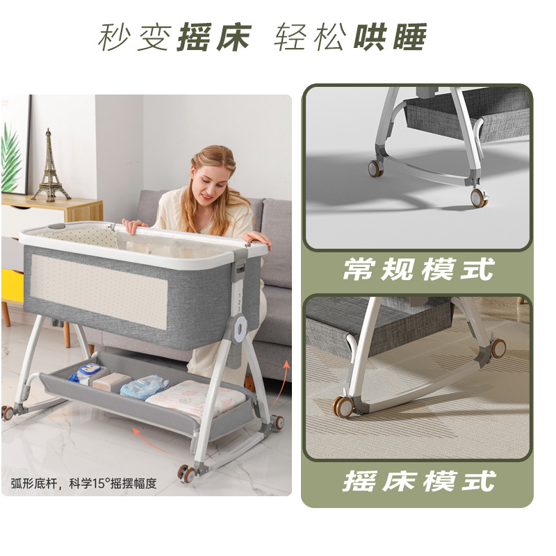Lit bébé mobile multifonctionn - Baby Nursery With Queen Bed avis et prix
