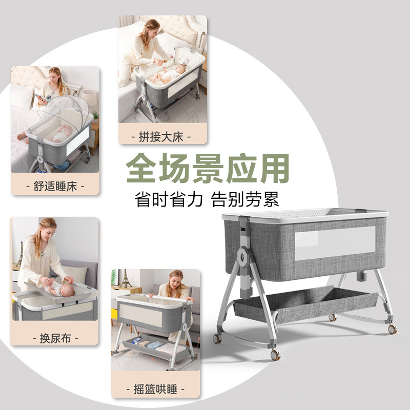 Lit bébé mobile multifonctionn - Baby Nursery With Queen Bed avis et prix