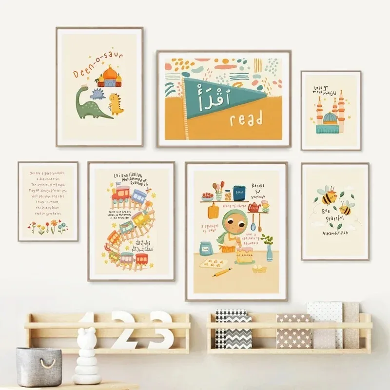 Affiche Murale Moderne pour En - Baby Nursery Modern avis et prix