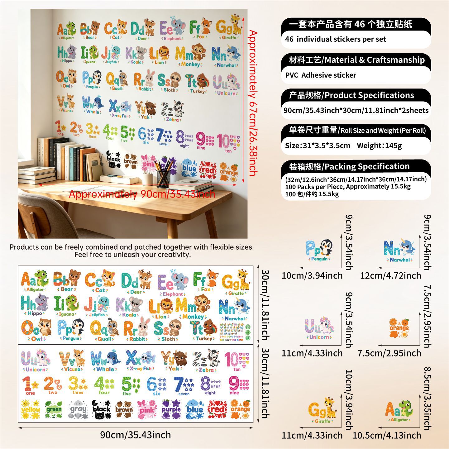 Autocollants muraux en forme d - Baby Nursery Wall Mural avis et prix